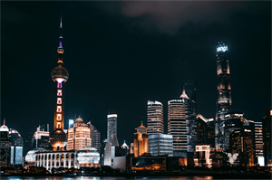 在上海迎接每一个新晨