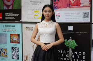 女性在上海底线原则中的代表性 女性在上海底线原则中的代表性